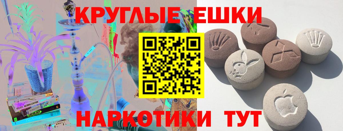 Ecstasy DUBAI  Ecstasy  Вход с VPN  Славгород  Экстази louis Vuitton 