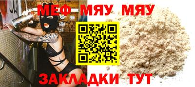 ешки Новодвинск