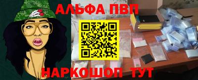 2c-b Новокубанск