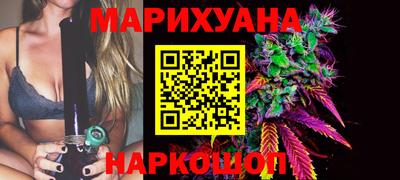 2c-b Новокубанск