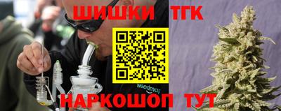 первитин Новозыбков