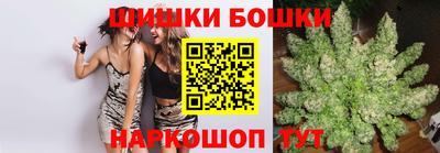 2c-b Новокубанск