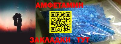 ешки Новодвинск