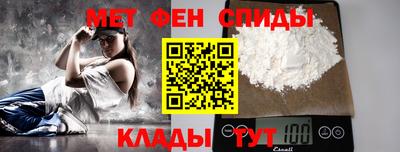 ешки Новодвинск