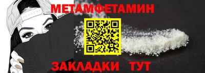 ешки Новодвинск
