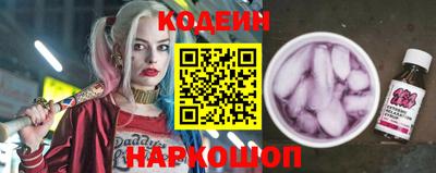 первитин Новозыбков