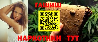 первитин Новозыбков