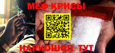 ешки Новодвинск